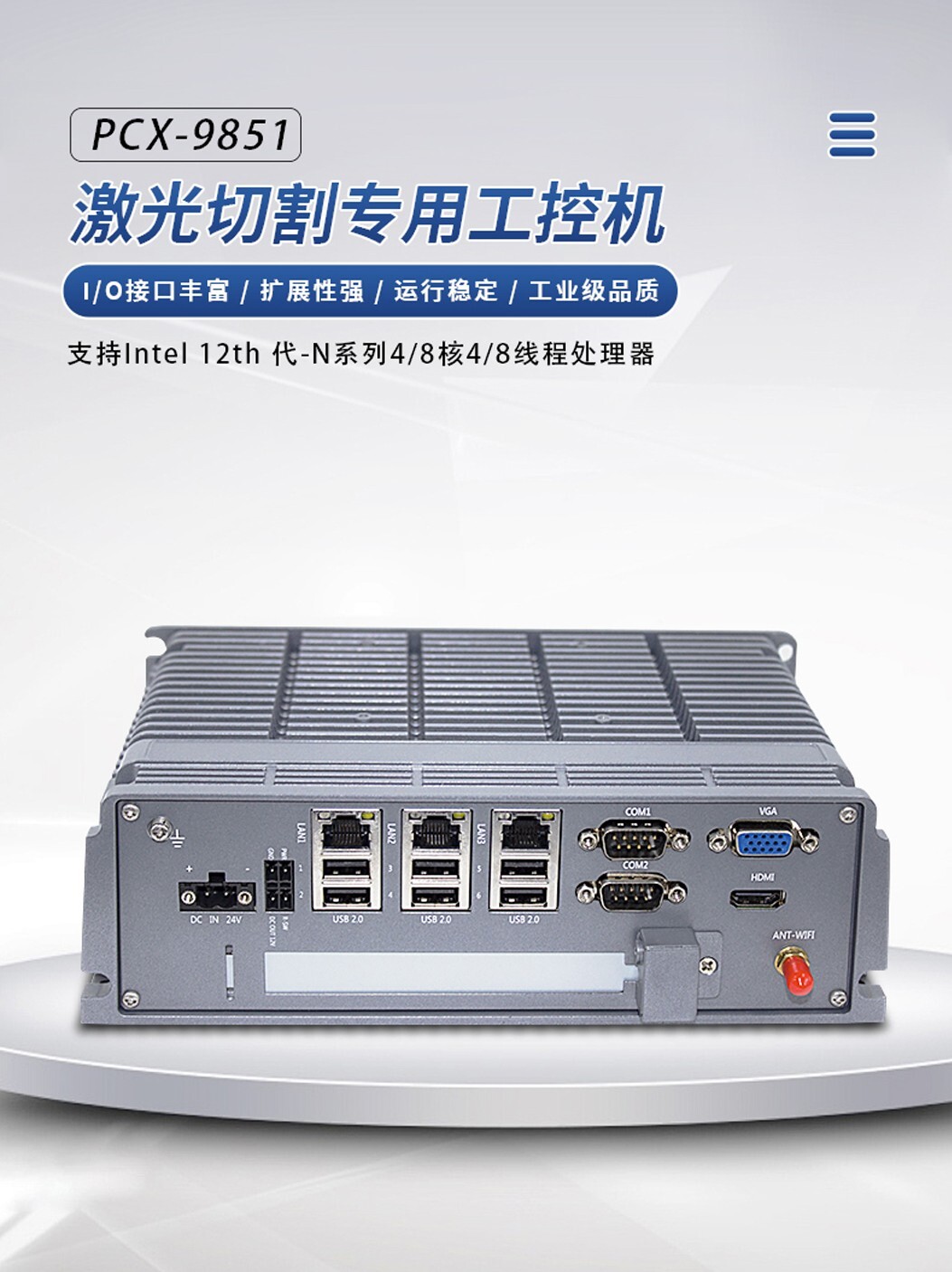 9851--N95-總_01.jpg